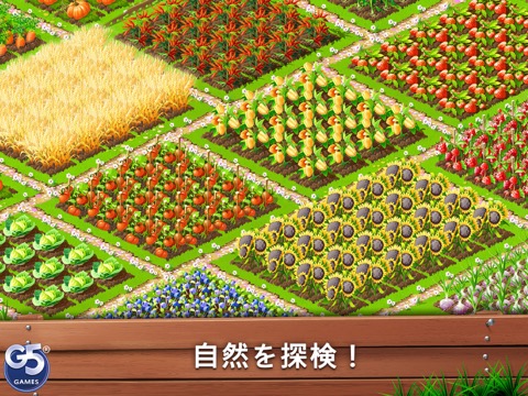 Farm Clan®のおすすめ画像3