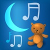 Music Box Baby Mobile - iPhoneアプリ