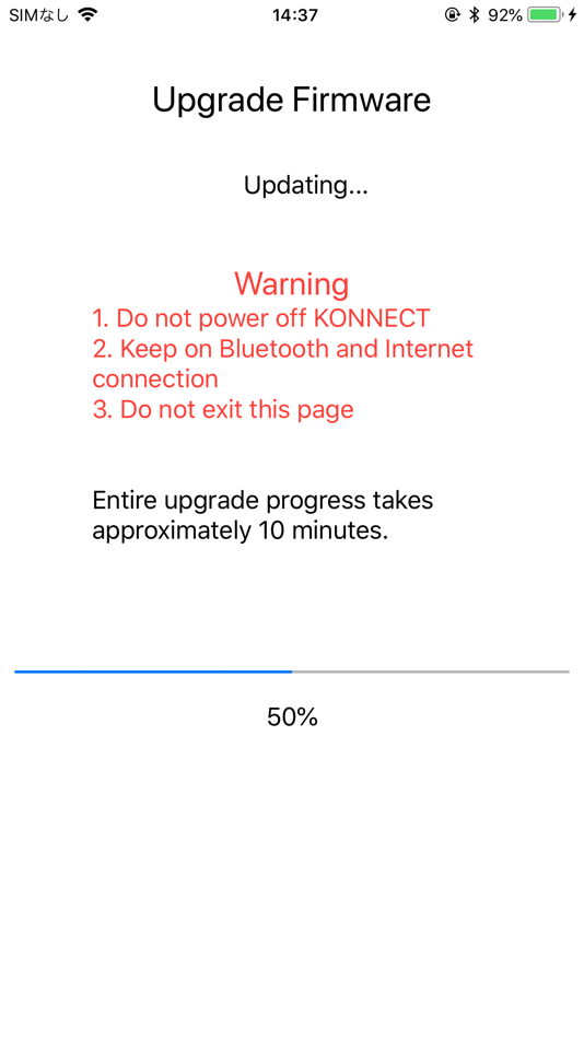 #5. KORG KONNECT Upgrade Tool (iOS) 由: KORG INC.