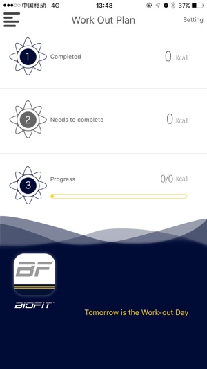BF(圖3)-速報App