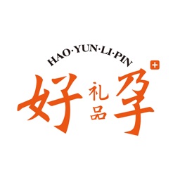 好孕期-珍藏宝宝的故事