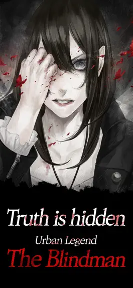 Game screenshot Urban legend : Shin Hayarigami mod apk