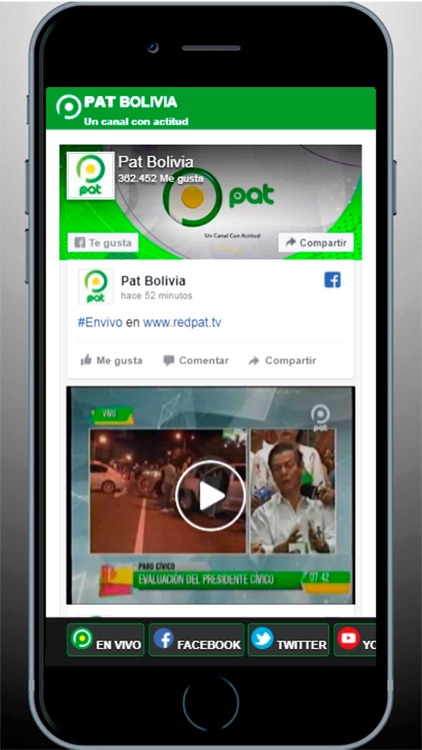PAT Bolivia screenshot-3