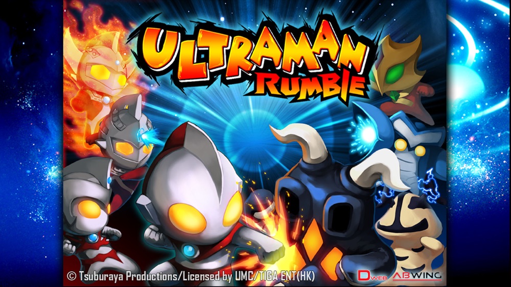 Ultraman Rumble Cheat Codes