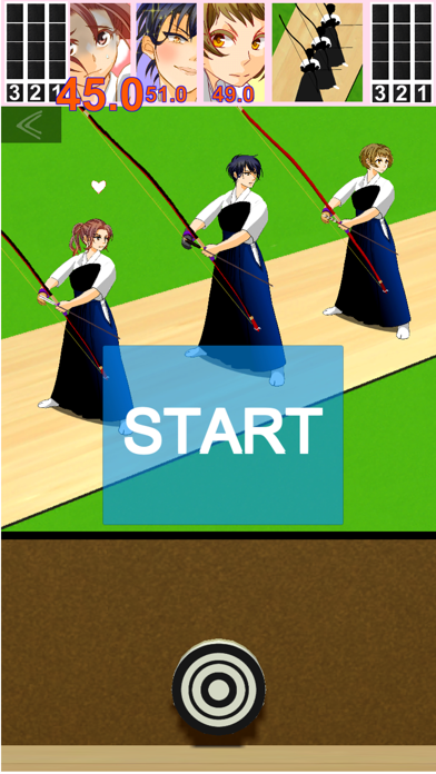 Three person Kyudo Screenshot 1