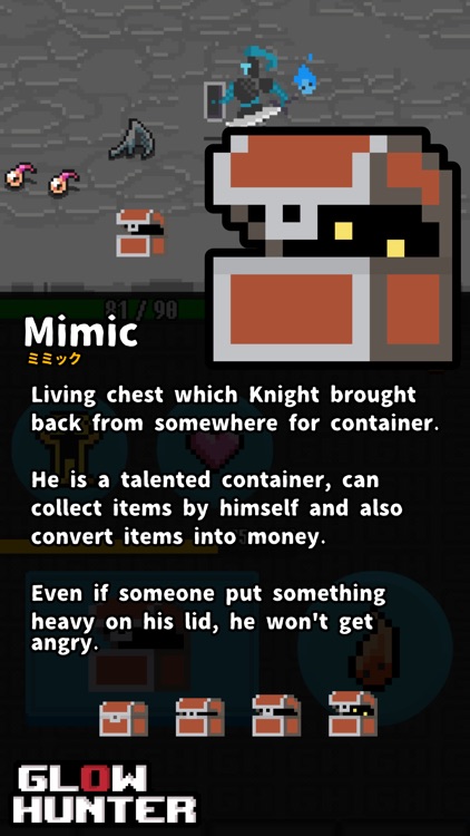 GlowHunter screenshot-3