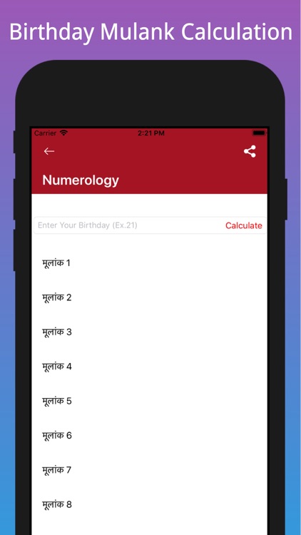 Rashifal And Numerology 2018