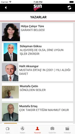 Game screenshot Sun TV apk