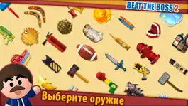 Game screenshot Beat the Boss 2 mod apk