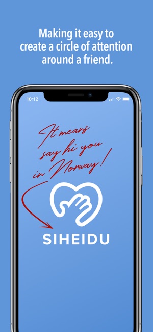 Siheidu(圖1)-速報App