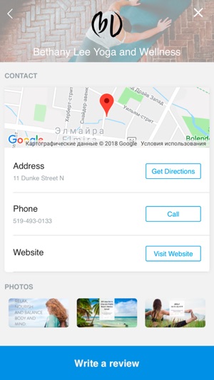 Bethany Lee Yoga & Wellness(圖3)-速報App