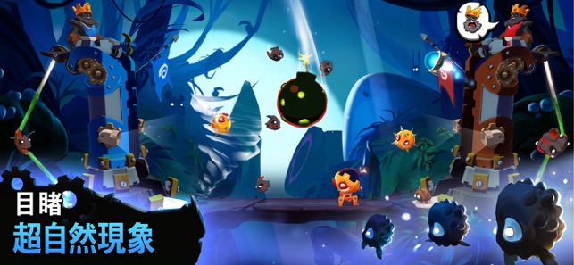 Badland Brawl(圖4)-速報App