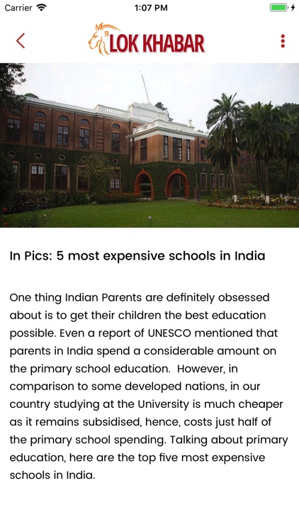 Lok Khabar screenshot-3