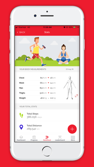 PRUedge(圖8)-速報App