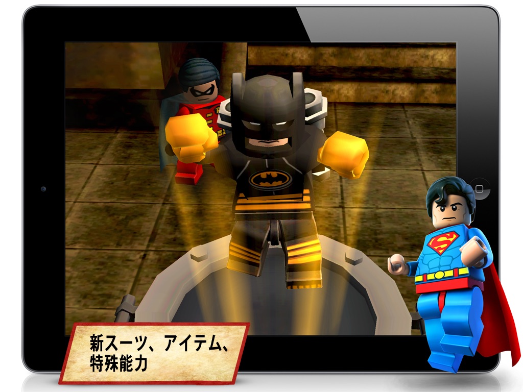 LEGO Batman: DC Super Heroes screenshot 3