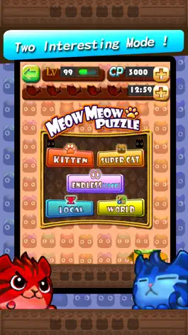 Game screenshot Meow Meow Puzzle hack