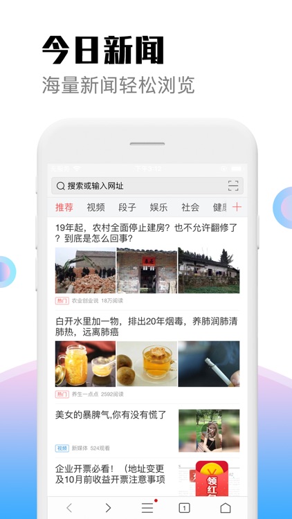 浏览器下载
