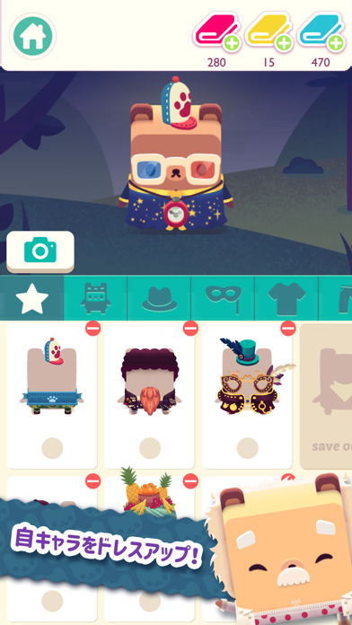 Alphabear 2のおすすめ画像5