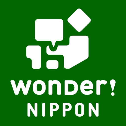 WONDER!NIPPON