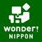WONDER