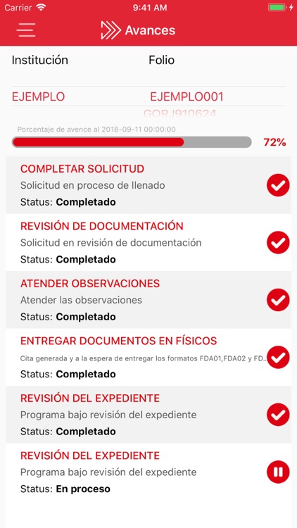 SIIGES SICyT screenshot-4