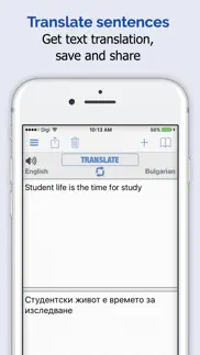 bulgarian dictionary elite iphone screenshot 3