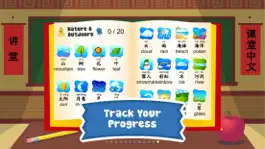 Game screenshot Kids Learn Mandarin KLM hack