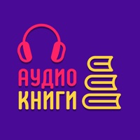 Слушай logo