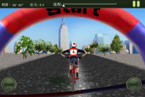 3D越野自行车 screenshot 4