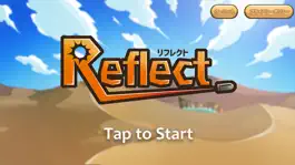 Game screenshot リフレクト mod apk