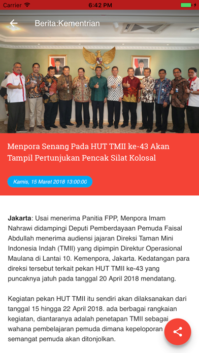 Screenshot #3 pour KEMENPORA Mobile