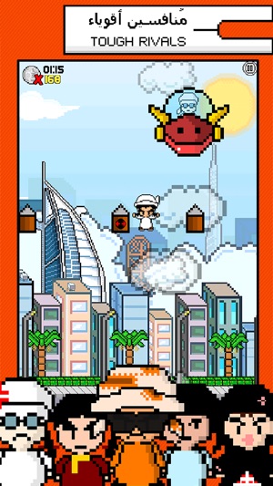 My Super Kandorah(圖3)-速報App