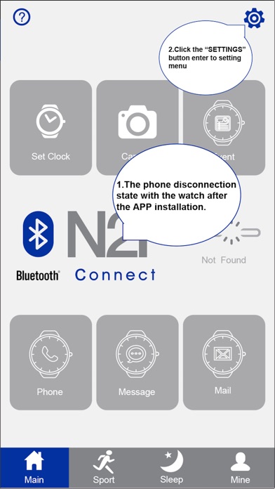 N2F Connect screenshot 3