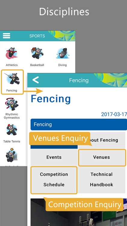 TAIPEI 2017 screenshot-4