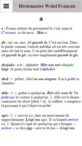 Dictionnaire Français Wolofのおすすめ画像4