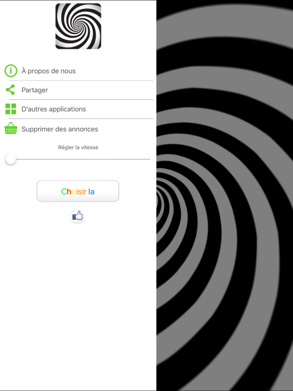 Screenshot #6 pour Spirale Hypnotique