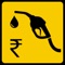 Daily Petrol Price is very simple and intuitive app to check daily Petrol and Diesel prices in your city