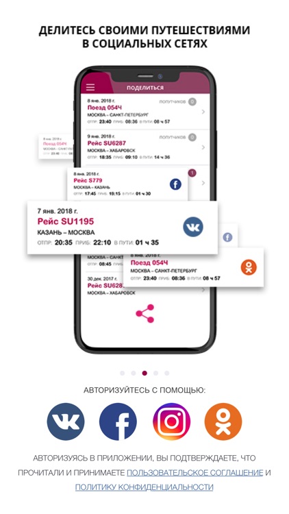 Traveltogether