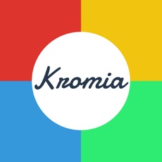 Activities of Kromia