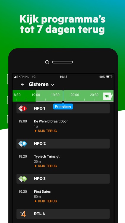 KPN Interactieve TV