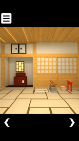 Escape Game - 2018 screenshot
