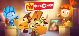 Game screenshot Фиксики: новая игра для детей mod apk