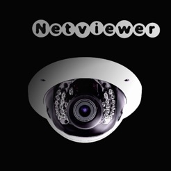 Netviewer dvr software download