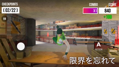 Parkour Simulator 3Dのスクリーンショット4 Parkour Simulator 3Dのスクリーンショット4