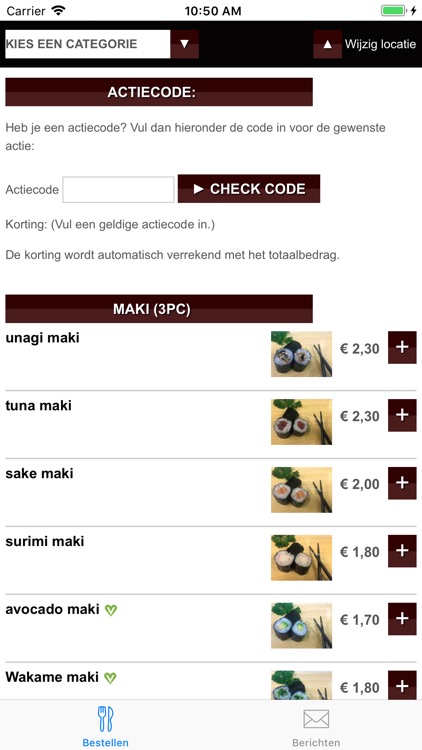 Sunny Sushi (Amsterdam)