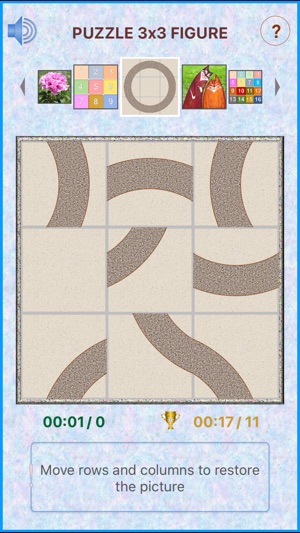 Simple Slide Puzzle