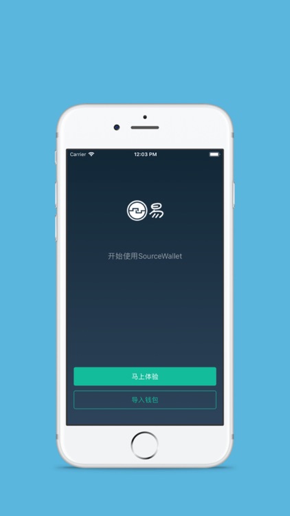 SourceWallet