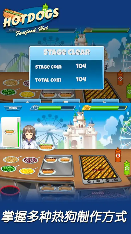 Hotdog Tasty: Fast Food Hut