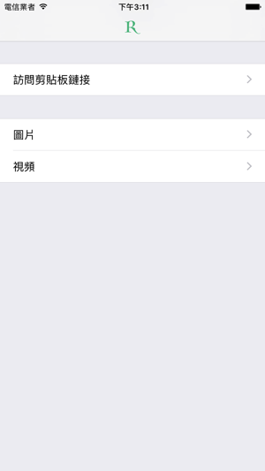 Rigis(圖1)-速報App