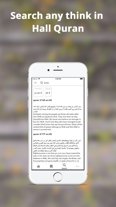 Quran with All Languages Screenshot